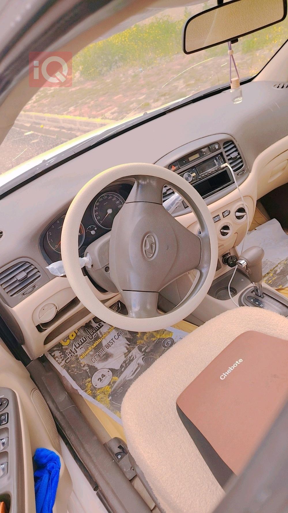 هيونداي أكسنت